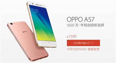 OPPO A57 MOBILE 6GB RAM / 128GB STORAGE / BOXPACK MOBILE